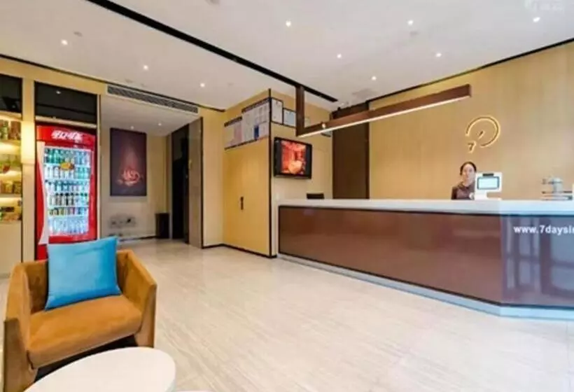 Iu Hotel Binzhou University