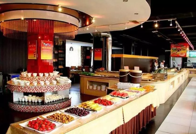 Iu Hotel Binzhou University