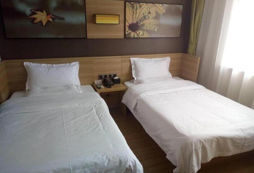 Iu Hotel Binzhou University