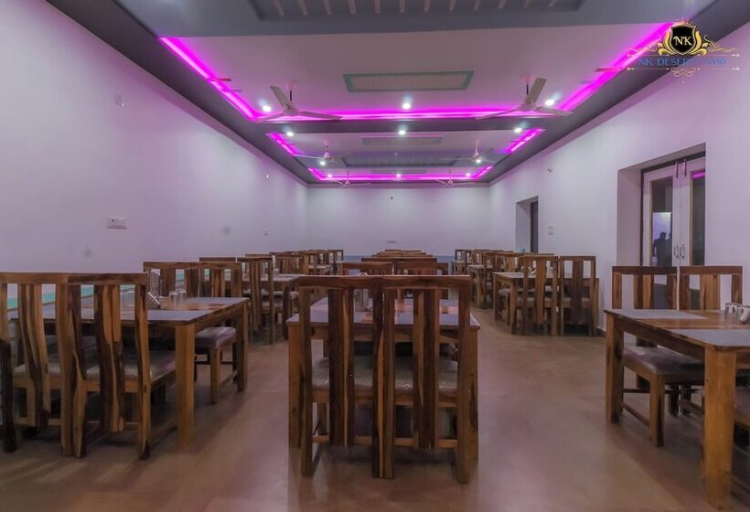 Nk Desert Camp & Resort