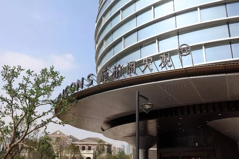 ホテル Steigenberger Icons  Changsha