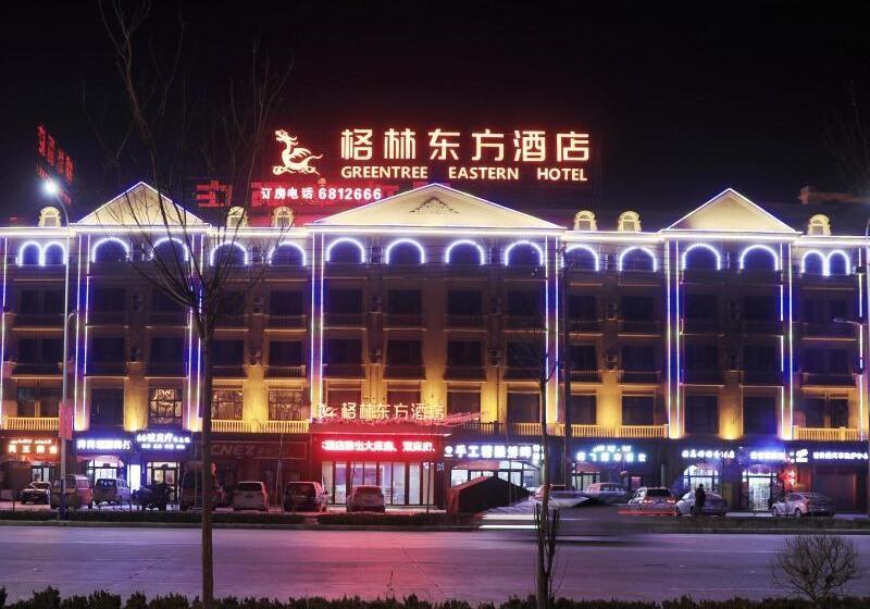Hotel Greentree Eastern  Xinjiang Aksu Airport