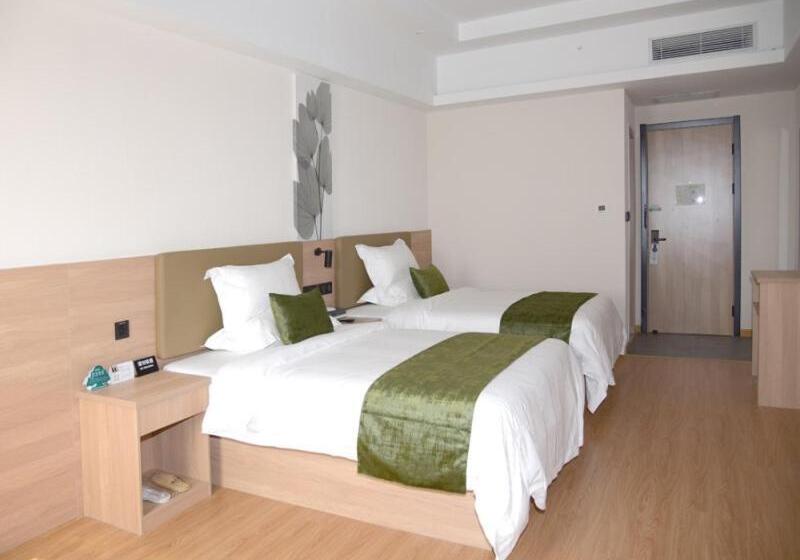 Greentree Inn Express Hotel Heyuan N1 High Fountain