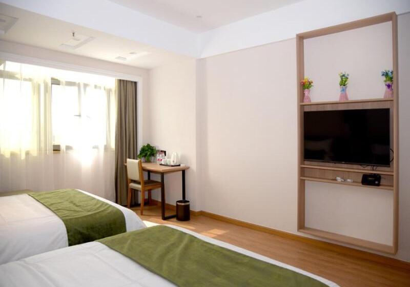 Greentree Inn Express Hotel Heyuan N1 High Fountain