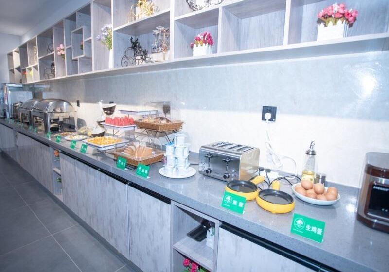 בית מלון כפרי Greentree Inn Tangshan Nanhu International Exhibition Center