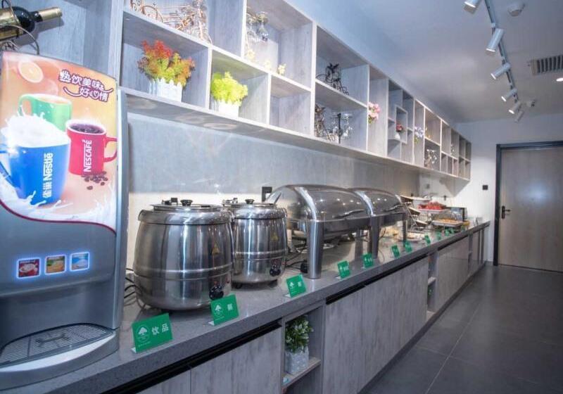 בית מלון כפרי Greentree Inn Tangshan Nanhu International Exhibition Center