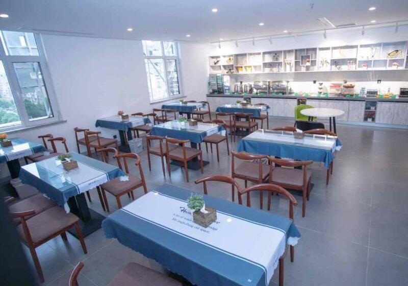 בית מלון כפרי Greentree Inn Tangshan Nanhu International Exhibition Center