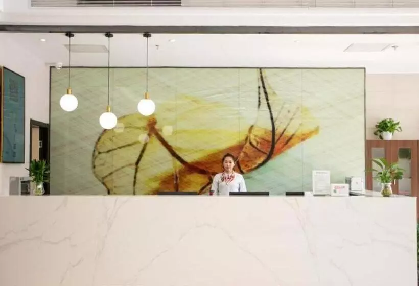 ホテル Greentree Inn Tangshan Nanhu International Exhibition Center