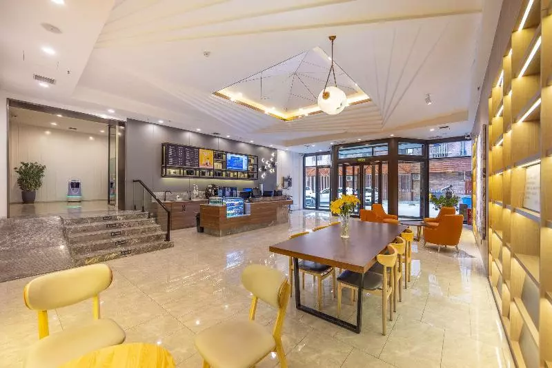 Hanting Premium Hotel Lanzhou Zhengning Road