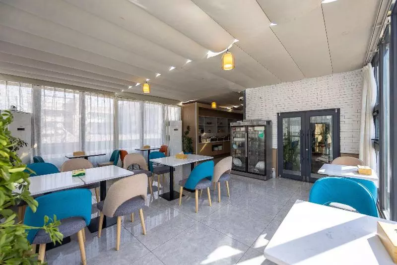 Hanting Premium Hotel Lanzhou Zhengning Road