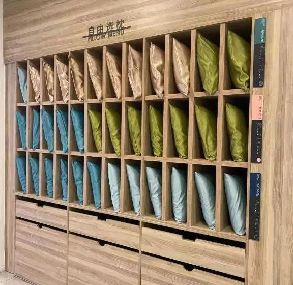 Hanting Premium Hotel Lanzhou Zhengning Road