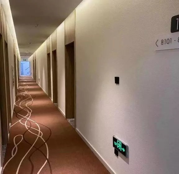 Hanting Premium Hotel Lanzhou Zhengning Road