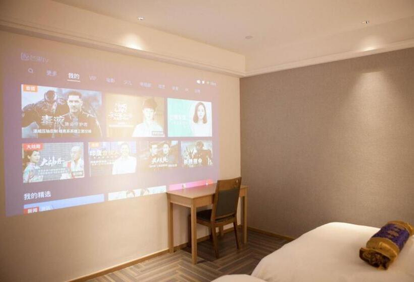 Hanting Premium Hotel Wenzhou Longwan Haicheng