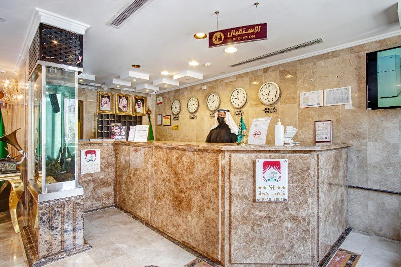 호텔 Oyo 588 Sho’ab Jeddah Suites