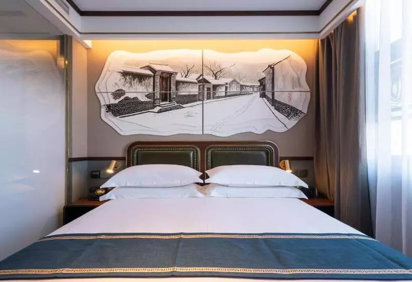 Time Traveller Boutique Hotel   Near Beijing National Stadium , Olympic Forest Park , National Conve