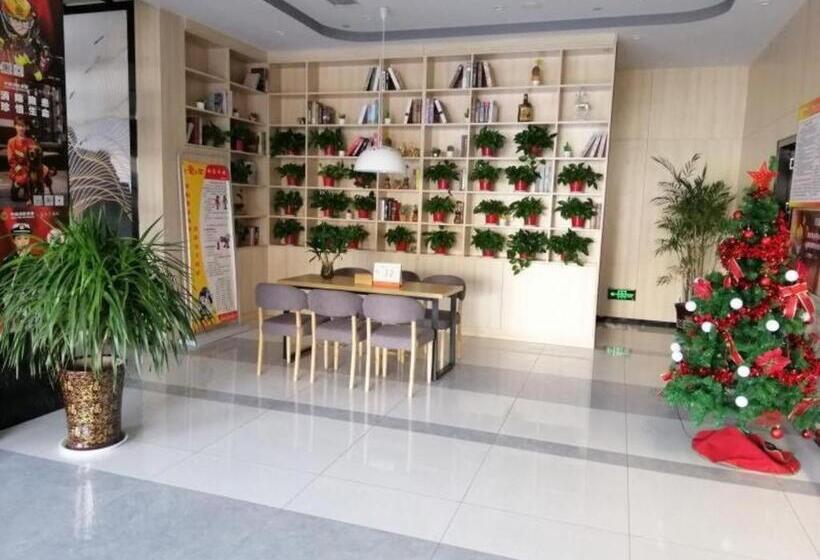 Greentree Alliance Hotel Suzhou Dangshan Lihua Square