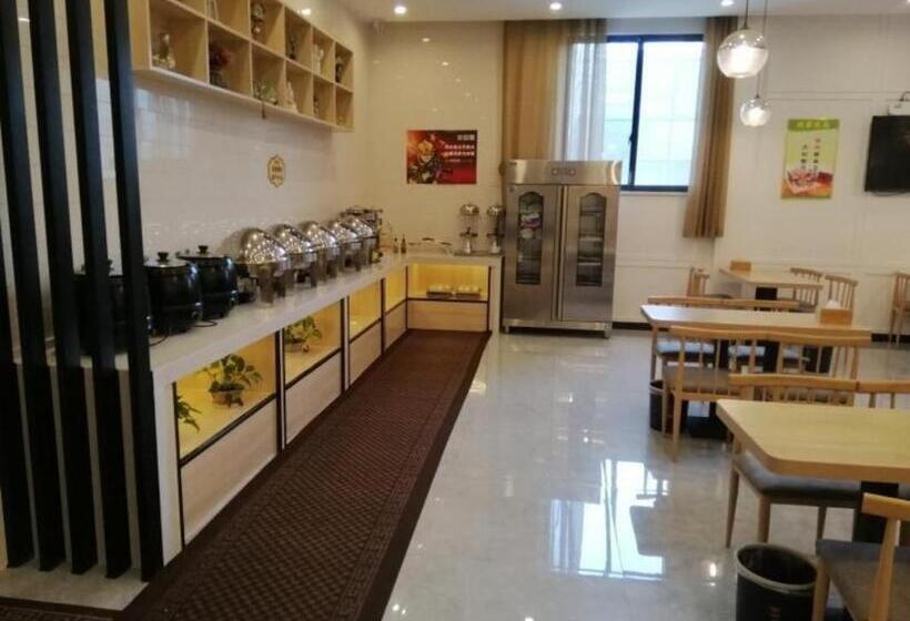 Greentree Alliance Hotel Suzhou Dangshan Lihua Square