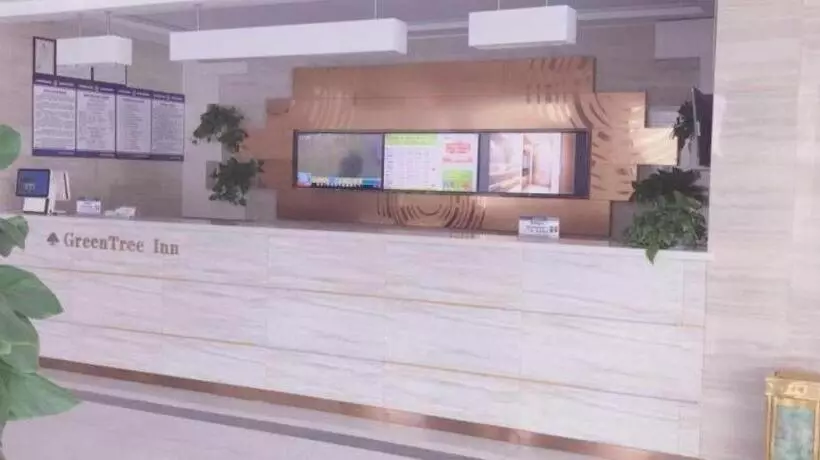ホテル Greentree Inn Binzhou Bus Station