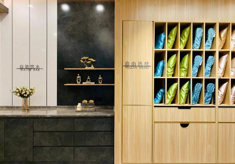 Hanting Premium Hotel Guangzhou Dongxiaonan Metro Station