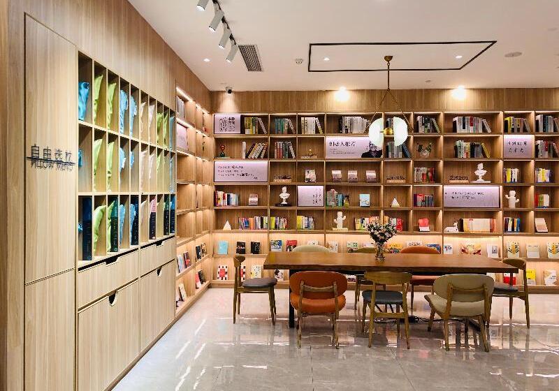 Hanting Premium Hotel Guangzhou Dongxiaonan Metro Station