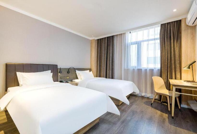 Hanting Premium Hotel Guangzhou Dongxiaonan Metro Station