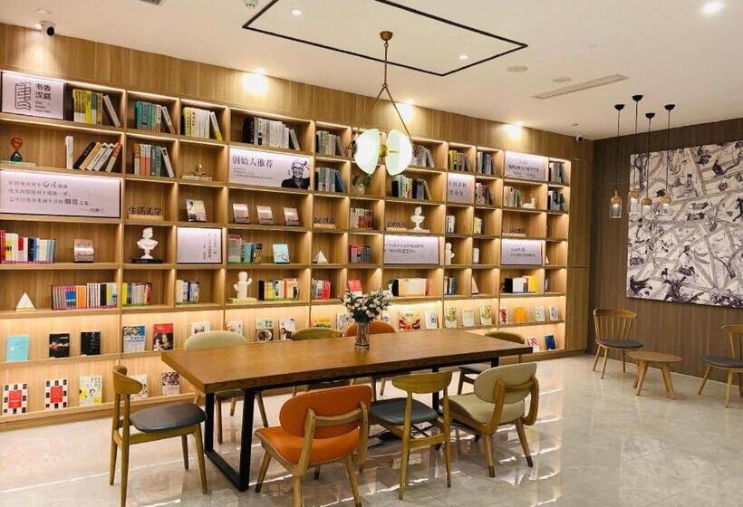 Hanting Premium Hotel Guangzhou Dongxiaonan Metro Station