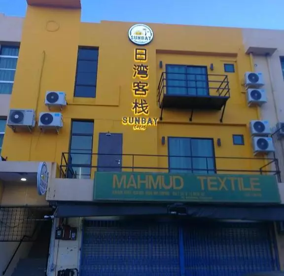 هاستل Sunbay Inn