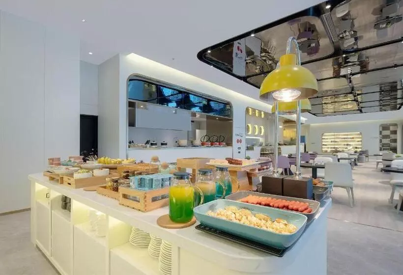 Atour Light Hotel Qingdao International Convention Center