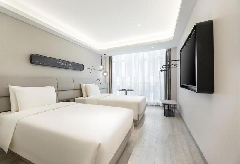 Atour Light Hotel Qingdao International Convention Center