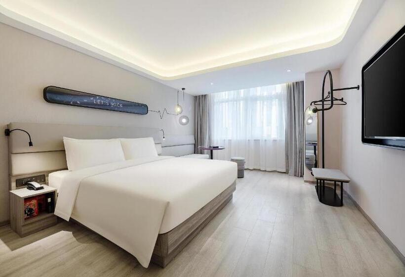 Atour Light Hotel Qingdao International Convention Center