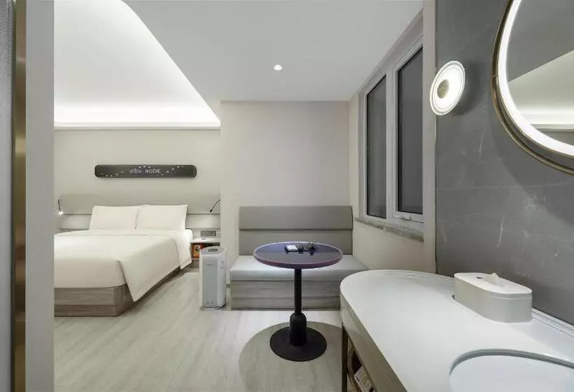 Atour Light Hotel Qingdao International Convention Center