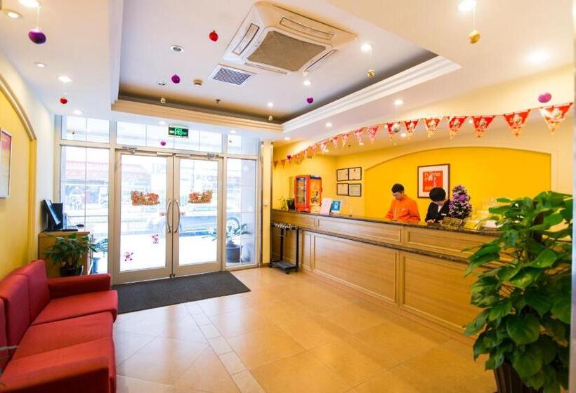 Отель Home Inn Taiyuan North Xinjian Road