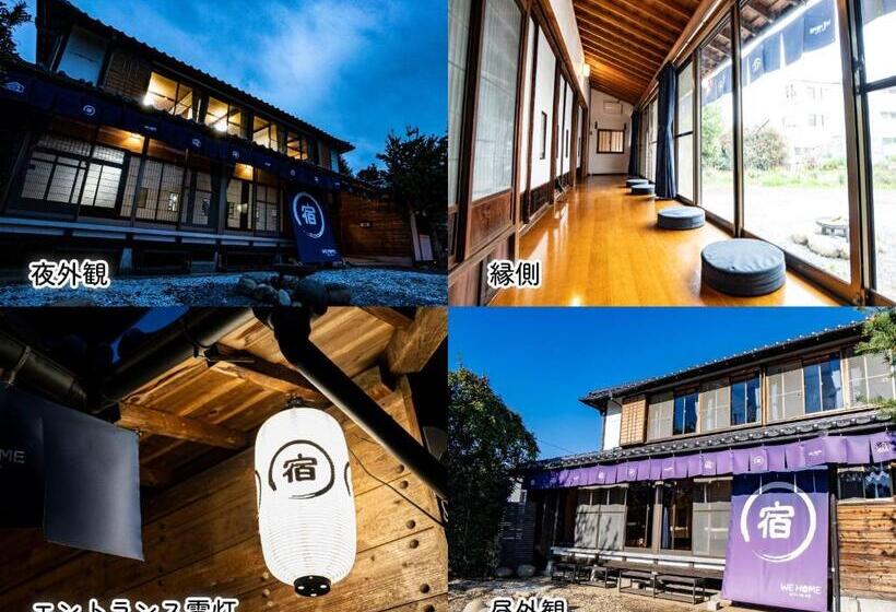 فندق We Home Stay Kawagoe Matoba   Vacation Stay 23245v