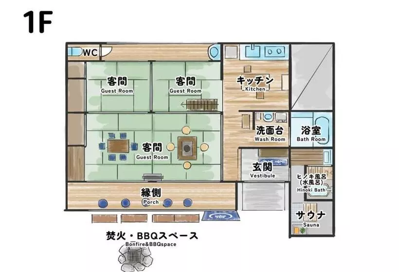 ホテル We Home Stay Kawagoe Matoba   Vacation Stay 23245v