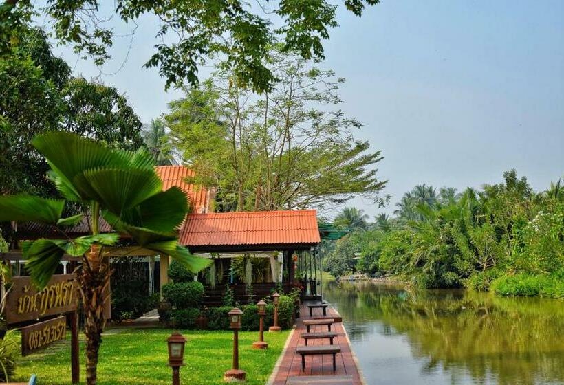 Resort Otel บ้านกรนรา Baan Kornnara