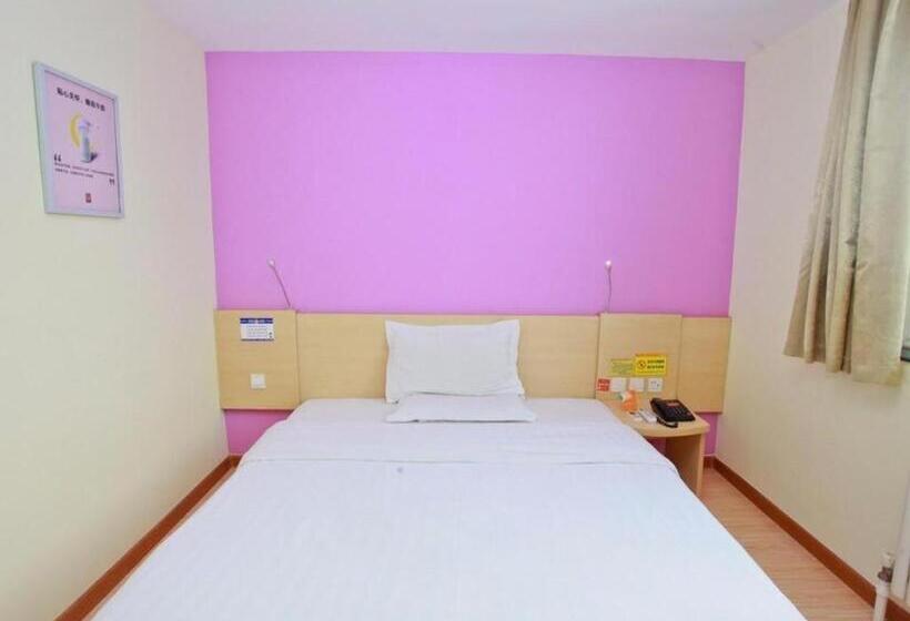 בית מלון כפרי 7 Days Inn Shangqiu Xiayi Kongzu Avenue