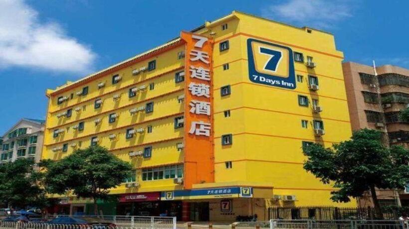בית מלון כפרי 7 Days Inn Shangqiu Xiayi Kongzu Avenue