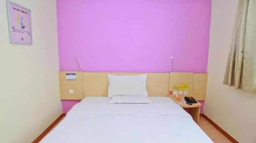 ホテル 7 Days Inn Shangqiu Xiayi Kongzu Avenue