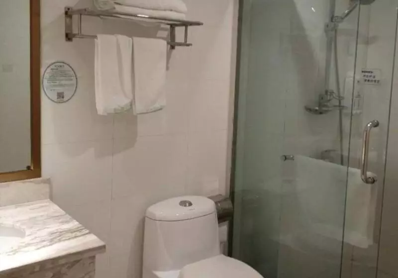 ホテル Greentree Inn Chongqing Fuling Area Xinghua Middle Road Business