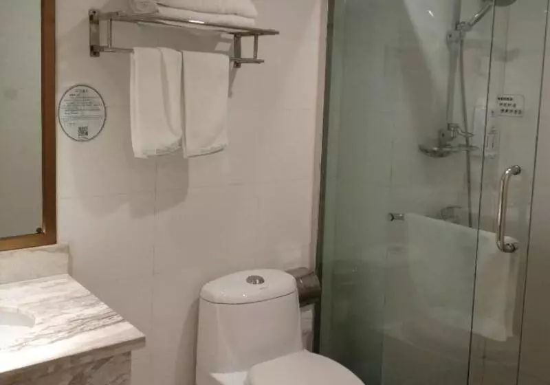 ホテル Greentree Inn Chongqing Fuling Area Xinghua Middle Road Business