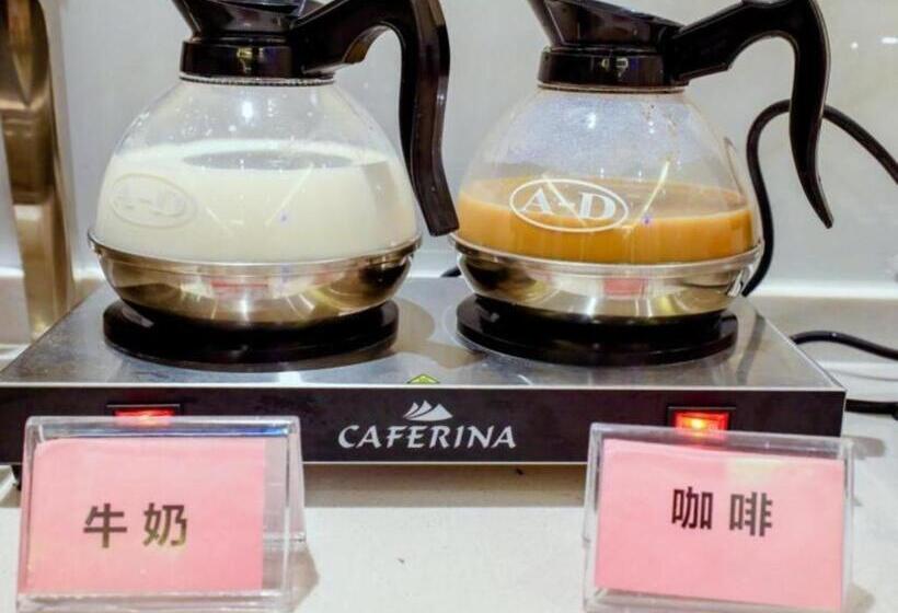 Hotel Greentree Inn Express Yingtan Yujiang Railway Station