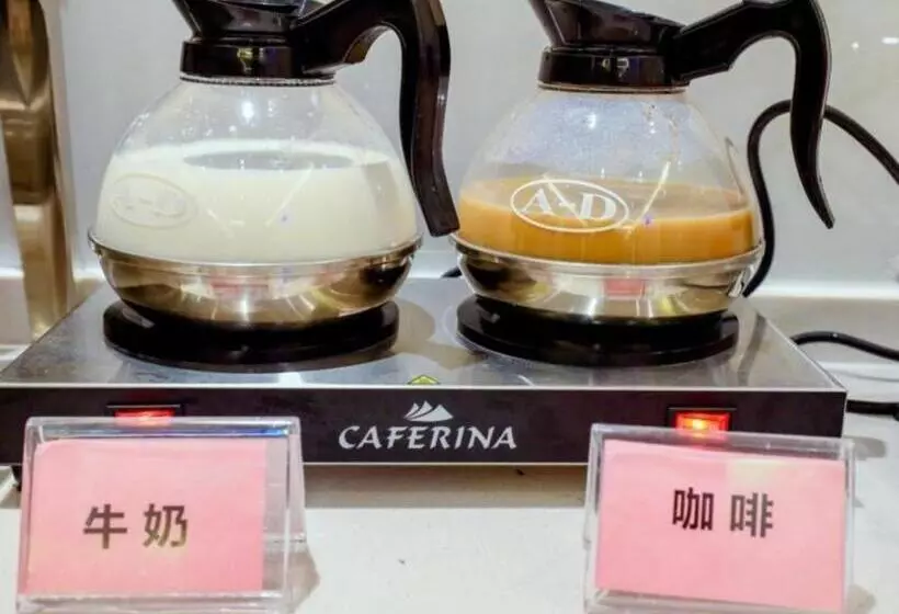 ホテル Greentree Inn Express Yingtan Yujiang Railway Station