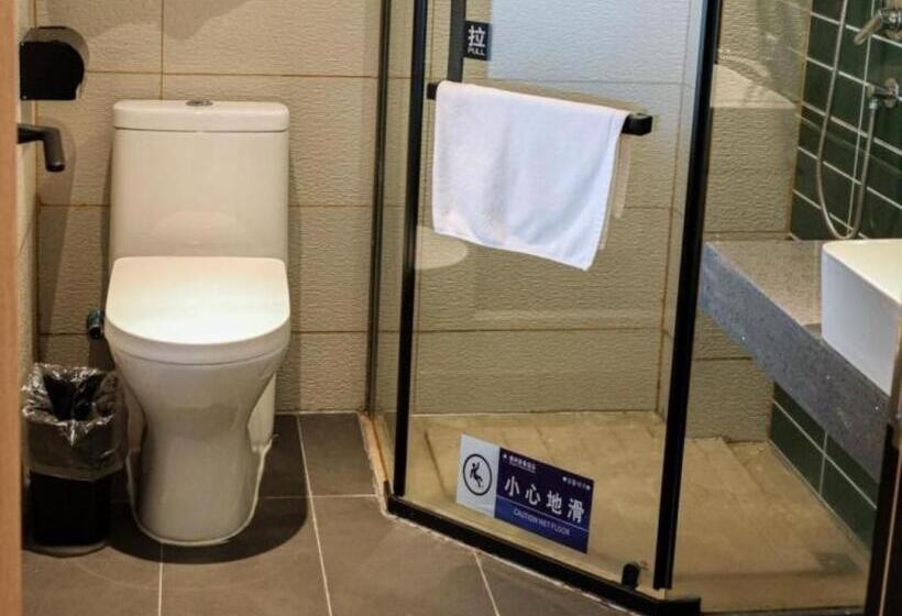 Hotel Greentree Inn Express Yingtan Yujiang Railway Station