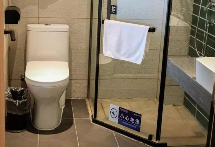 ホテル Greentree Inn Express Yingtan Yujiang Railway Station