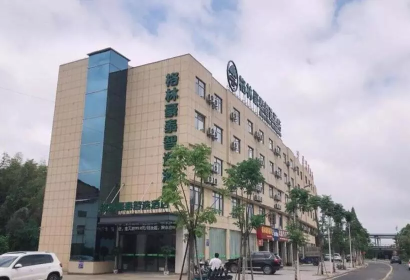 ホテル Greentree Inn Express Yingtan Yujiang Railway Station