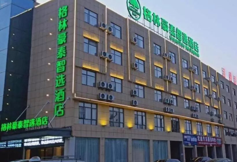 ホテル Greentree Inn Express Yingtan Yujiang Railway Station