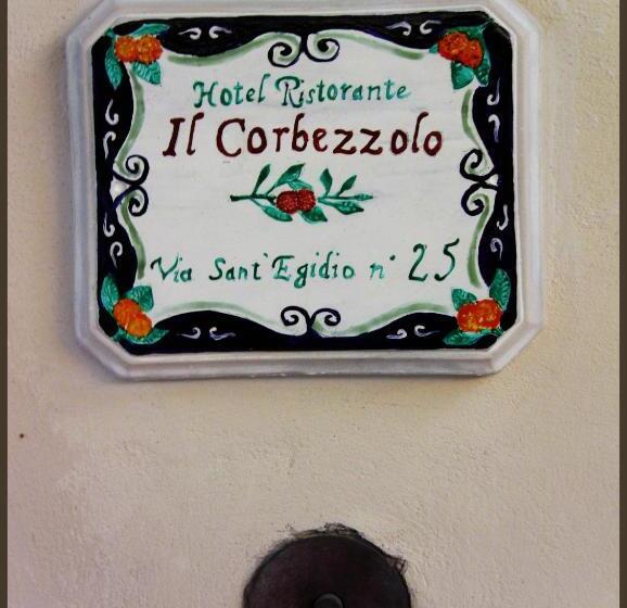 酒店 Il Corbezzolo