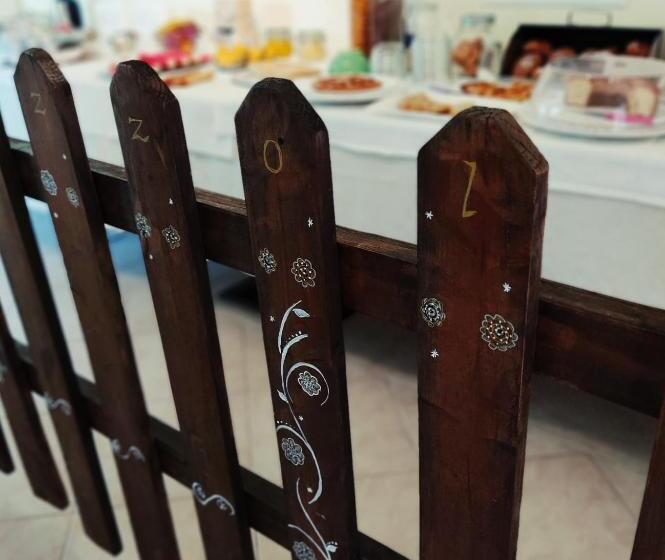 酒店 Il Corbezzolo