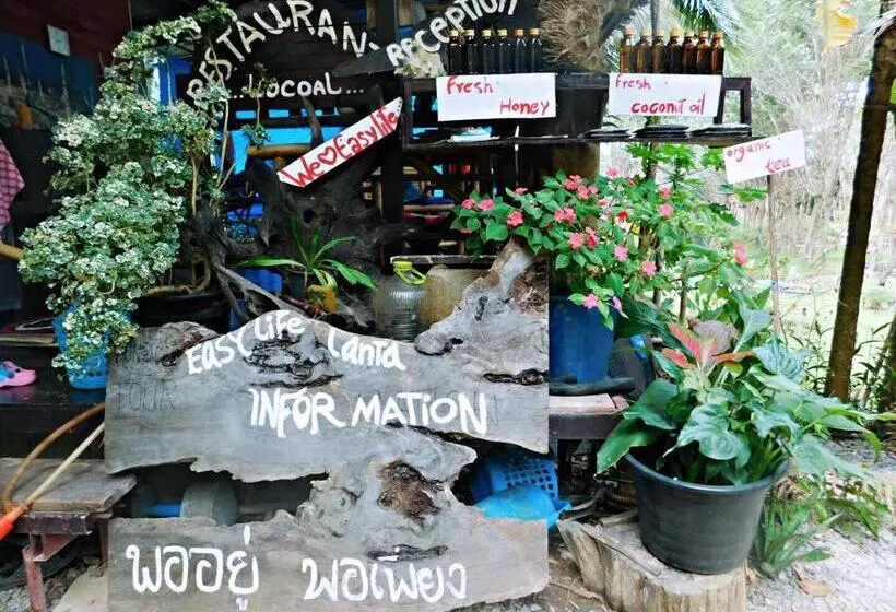 ペンション Easylife Bungalow