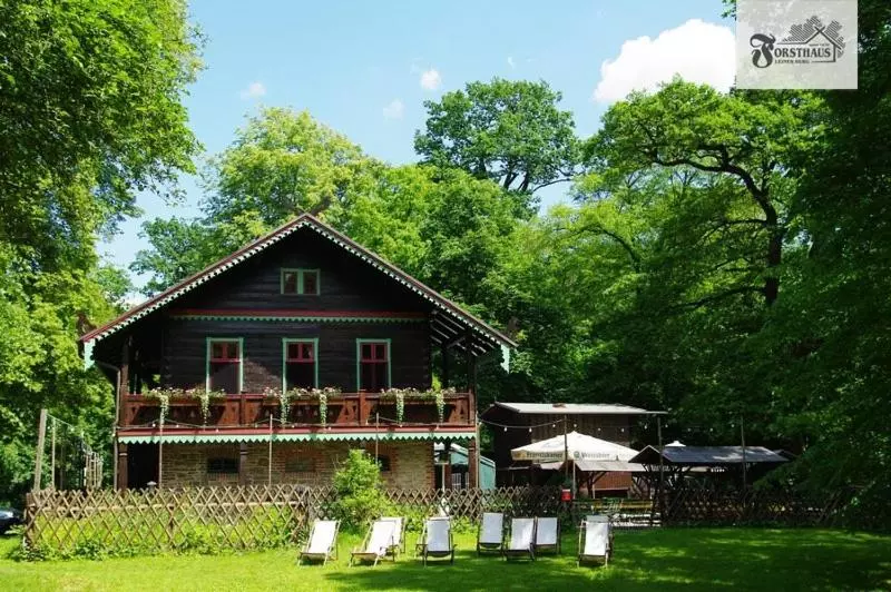 ペンション Forsthaus Leiner Berg